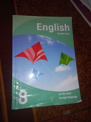 CD, DVD диски и кассеты: Məhsul: “English – Student Book” (8-ci sinif) - Fənn: İngilis dili -
