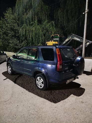 гак аион ай 60: Honda CR-V: 2002 г., 2 л, Автомат, Бензин, Кроссовер — 4