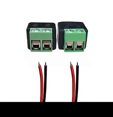 do 60 cm: DC KONEKTOR - DC KONEKTORI | DC konektori 2.1x5.5mm Cena ja za jedan — 2