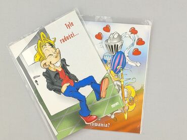 Pocztówki: Pocztówka, stan - Idealny