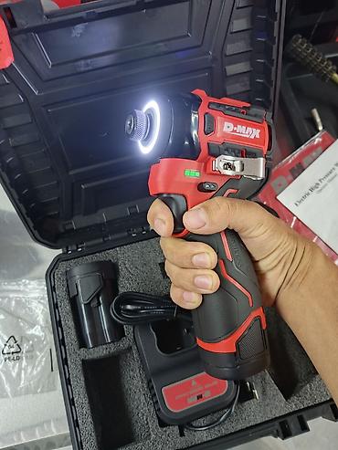 Аккумуляторный ударный винтовёрт D-MAX (бесщёточный) - Компактный