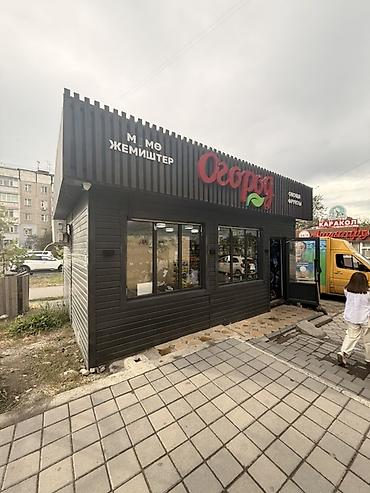 островок: Продажа павильонов 30 м², С видеонаблюдением — 6