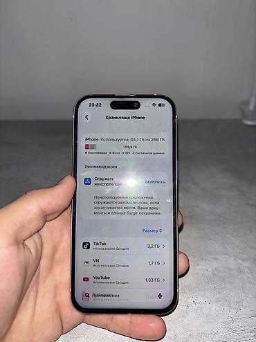 айфон 16 128 гб цена бишкек: IPhone 15, Б/у, 256 ГБ, Розовый, Зарядное устройство, Защитное стекло, Чехол, 96 % — 9
