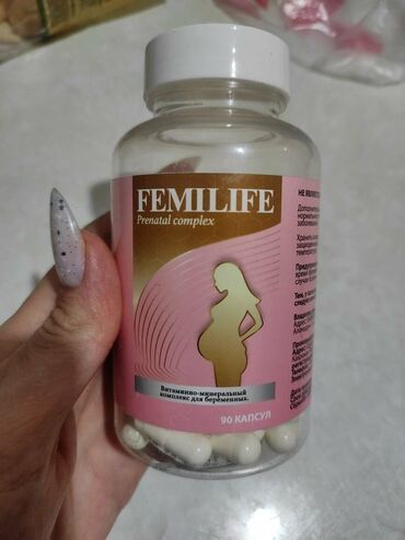 витамины амвей чеснок: Продаю комплекс витаминов фемилайф,в упаковке осталось 77 капсул