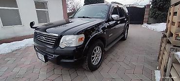 Ford: Ford Explorer: 2008 г., 4 л, Автомат, Бензин, Внедорожник — 1