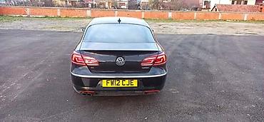 Branici: ZADNJI BRANIK CC ZA VOLKSWAGEN PASSAT CC OD 2012. DO 2017. GOD. | — 2