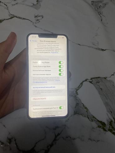macbook pro: IPhone X, Б/у, 256 ГБ, Белый, Защитное стекло, Чехол, 100 % — 4