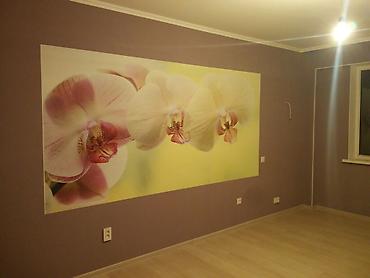 Ремонт под ключ: Ремонт под ключ | Офисы, Квартиры, Дома Больше 6 лет опыта — 7