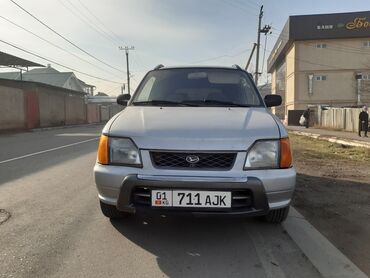 пс мув для пс3 in Кыргызстан | PS3 (SONY PLAYSTATION 3): Daihatsu Gran Move 1.6 л. 1999 | 290000 км