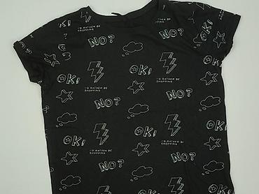 koszulki si: Sinsay, T-shirt damski, rozmiar M — 1