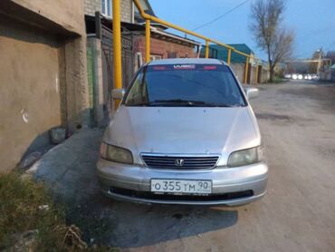 Honda: Honda Odyssey: 1996 г., 2.2 л, Автомат, Бензин, Минивэн