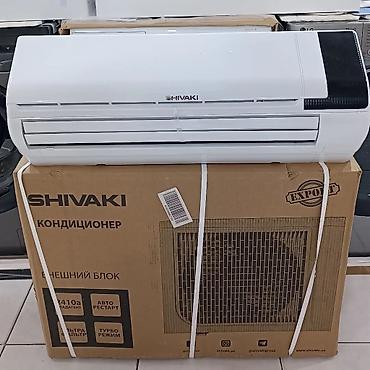 shivaki kondisioner pult: Кондиционер Shivaki, Новый, 30-35 м², Сплит-система, Есть кредит, Бесплатная установка — 2