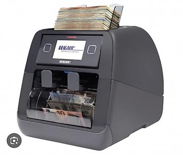 Торговое оборудование: Счётчик банкнот Magner M 155V Продаю профессиональный счётчик денег — 3