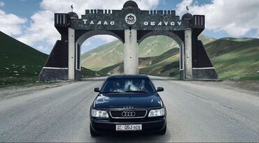 мини электропила бишкек: Audi A6: 1995 г., 2.6 л, Механика, Бензин, Седан