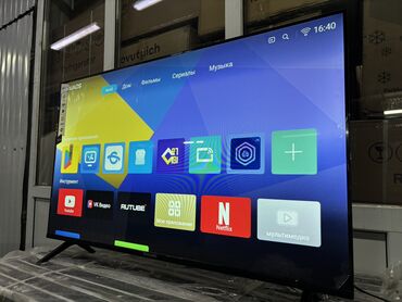 Телевизоры: 🔥🔥АКЦИЯ!!!‼️👍🔥 У нас самый низкий цены. Акция!!! Samsung 45 дюм — 11