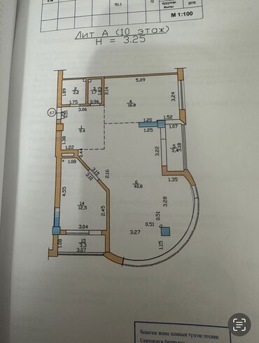 квартиру 1 комнатная: 3 комнаты, 91 м², Элитка, 10 этаж, ПСО (под самоотделку)