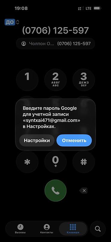 Комплектующие для мебели: Роликовое колесо для мебели с тормозом - Тип: поворотное мебельное — 7