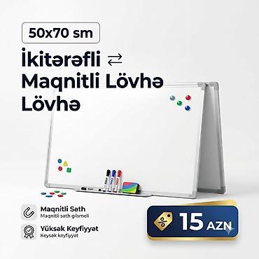 i̇nkişafetdirici lövhələr: Yeni, Maqnitli, Lövhə, 70 x 50 sm, Pulsuz çatdırılma — 1