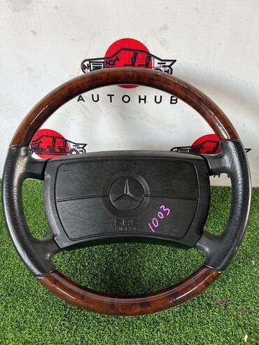 решетка радиатора мерседес бенц 202: Руль Mercedes-Benz E-CLASS W124 3.0 1993 (б/у) САЛОННЫЕ ДЕТАЛИ -