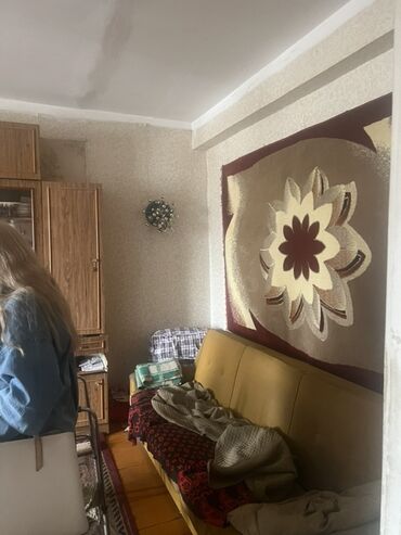 двух спалька: Прямой диван, Двуместный