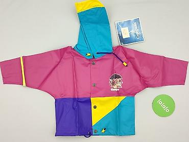 cheap kids backpacks: Kurtka, Wybierz, 9-12 miesięcy, stan - Bardzo dobry — 2