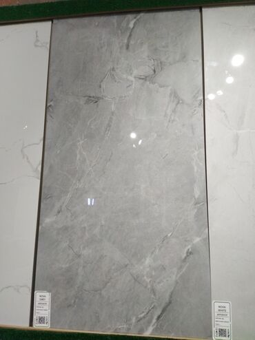 metbex ucun kafel metlax: Nova Grey və Nova White keramika kafel kolleksiyası - Material