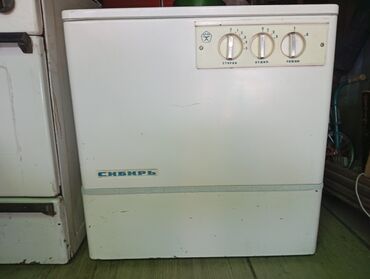 blesk стиральная машина производитель страна: Стиральная машина Sibir, Полуавтоматическая, Компактная