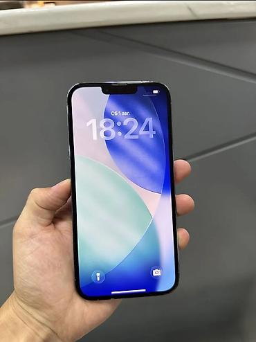 iphone xs pro: IPhone 13 Pro Max, 256 ГБ, цвет светло‑голубой (Sierra Blue) Основные — 2