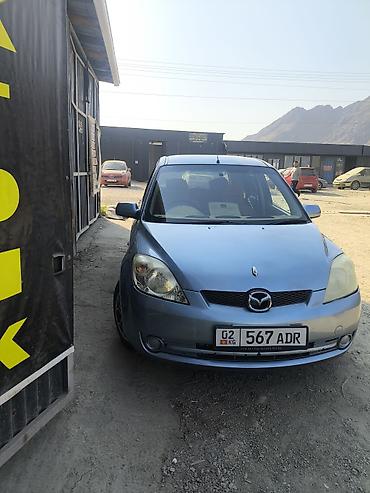 jak авто: Mazda Verisa: 2004 г., 1.4 л, Автомат, Бензин, Хэтчбэк — 1