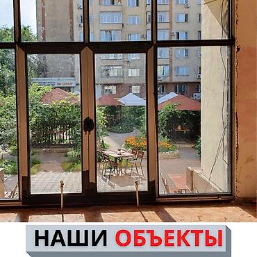 Ремонт окон и дверей: : Регулировка, Изготовление, Ремонт — 6