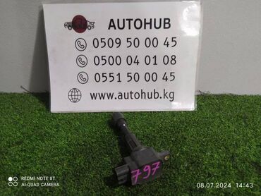 свечной провод мазда: Катушка зажигания Mazda Demio DY5W 2004 (б/у) ДВИГАТЕЛЬ / АКПП - в