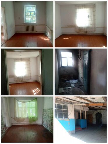 дом село чалдовар: *ПРОДАЕТСЯ ДОМ*в Новопокровка по ул. Чикалова 21 и 21/А Продается два