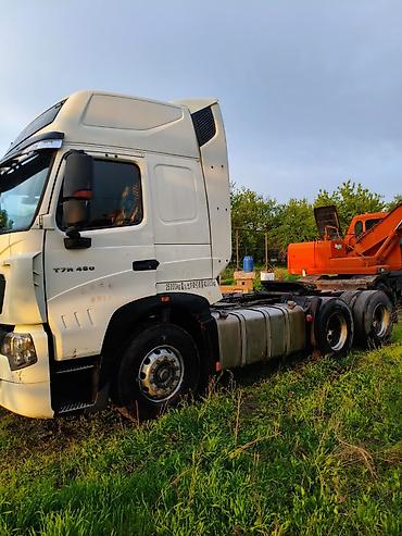 Тягачи: Тягач, Howo, 2021 г. — 2