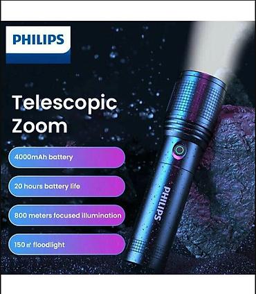 фонарик для чтения: Фонарик Philips SFL6168, 20 Вт, аккумулятор 4000 мА·ч - — 1