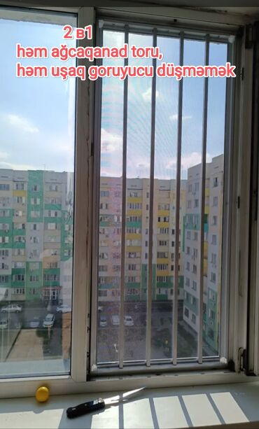 Jalüzlər: Изготовим москитные сетки любого вида, простые оконные сетки, сетки — 2