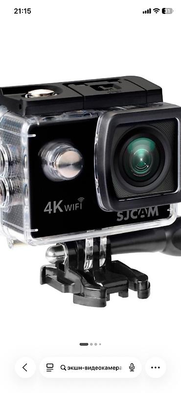 купить экшен камеру: Экшн‑видеокамера SJCAM SJ4000 Air - Съёмка: до 4K (интерполяция) — 1