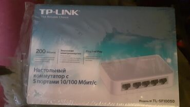 d link: Свич TP-Link 5 портов TL-SF1005 D (5*100Mb/s)