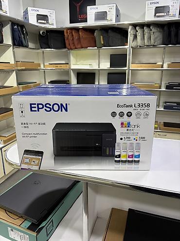 epson p 50: 🖨️ EPSON L3358 — МФУ 3 В 1 С Wi-Fi 🔥 💎 Надёжный и экономичный цветной — 1