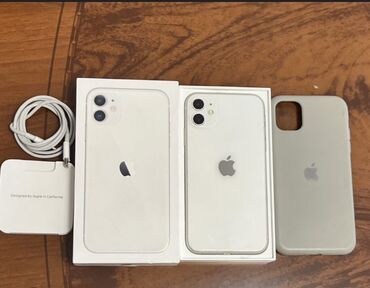 ucuz ayfon: IPhone 11, 128 ГБ, Белый, Face ID