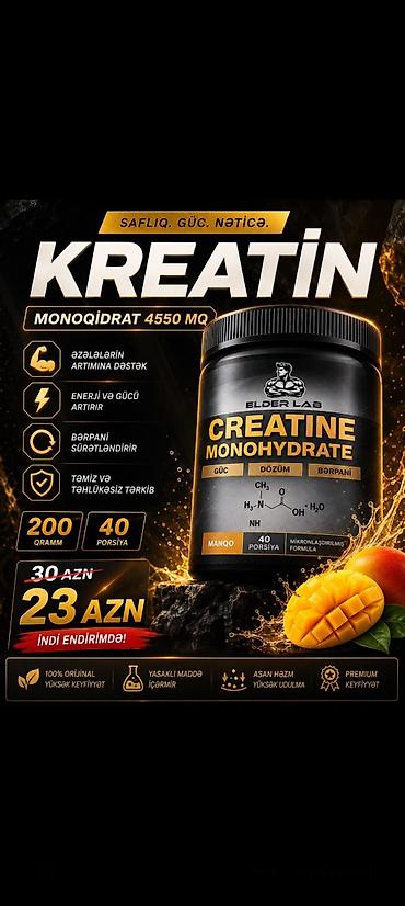 nk 300: Kreatin Protein Ocean, Çəki: 201 - 500 g, Yeni — 1