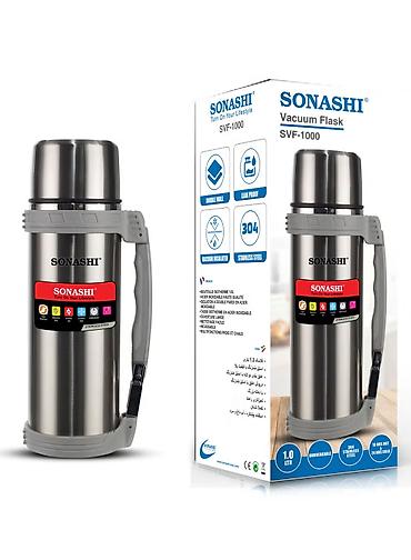 cay termosu: Rəng - Gümüşü, Termos, Paslanmayan polad, 1 l — 1