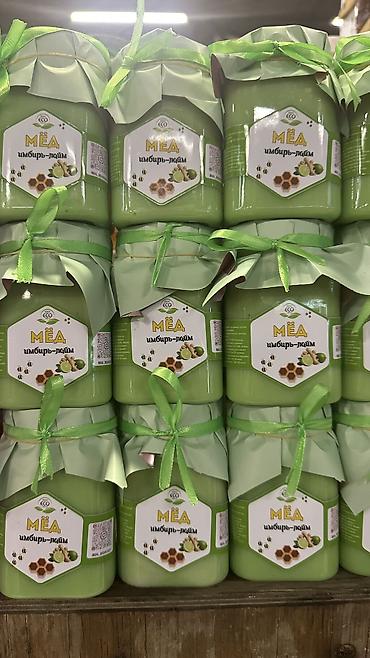 Мёд: Натуральный мёд в банках, несколько вкусов. Ассортимент: - Майский — 22