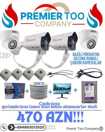 Videomüşahidə: Videomüşahidə