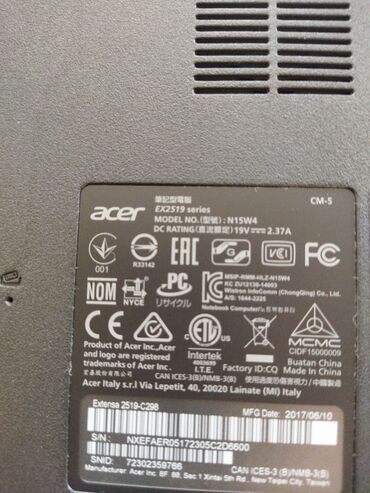 жд: Ноутбук, Acer, 4 ГБ ОЗУ, Intel Pentium, 15.6 ", Б/у, Для несложных задач, память HDD