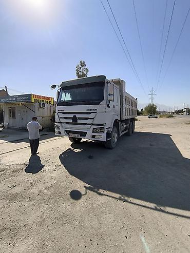 yto 1404: Грузовик, Howo, Стандарт, 7 т, Б/у — 2