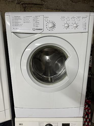 Стиральные машины автомат: 🔥 Кир жуугуч машине сатабыз! 🔥 Баалары 7000сомдон башталып 20000сомго — 22