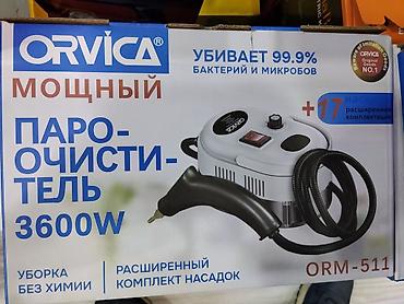 Пылесосы: ORVICA buxarlı təmizləyici, 3600W (ORM-511/ORM-512) Güclü — 2