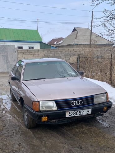 с4 обмен: Audi 100: 1987 г., 1.8 л, Механика, Бензин