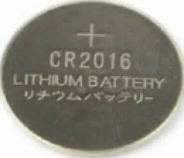 rs button xbox: Brand: Gembird |x|x Model: GEMBIRD EG-BA-CR2016-01 ENERGENIE CR2016