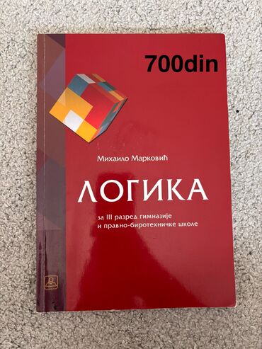 alan ford number 1: Knjiga iz logike za 3. godinu knjiga je nova izdavač: Zavod za at lalafo.rs alan ford number 1: Knjiga iz logike za 3. godinu knjiga je nova izdavač: Zavod za